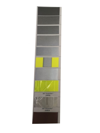 GZ-YUGG  3M 2925 /8906 /8910 /8935 /8912 /9587 /9910 /6187 /6296 /8710 反光布 45度照